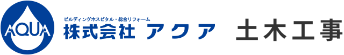 株式会社アクア