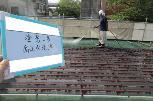 シリコーン樹脂コーティングによる金属屋根改修工事